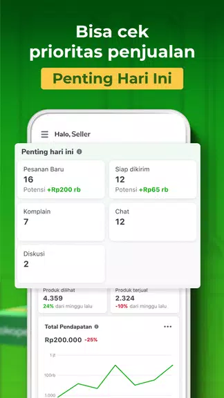 Tokopedia Seller应用截图第2张