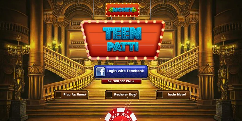 TeenPatti KhelGuru 스크린샷 0