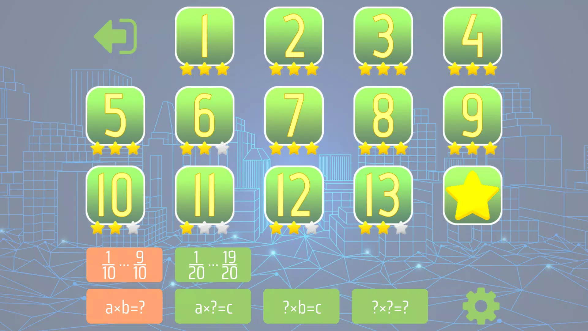 Multiplying Fractions Captura de tela 2