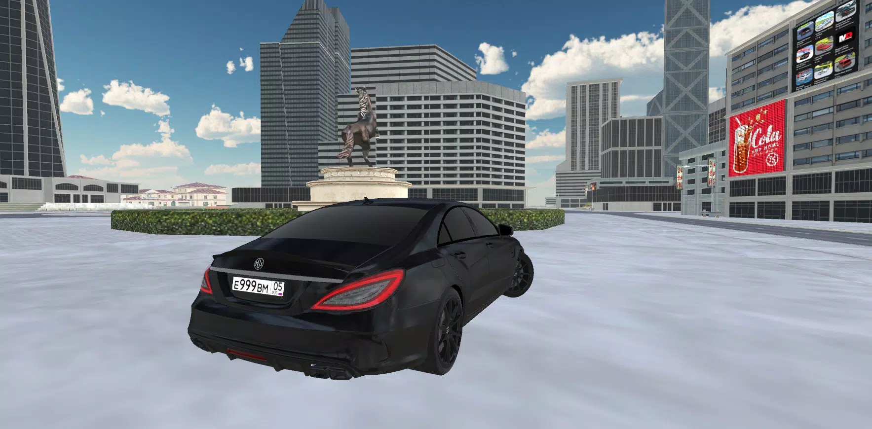 Wengallbi Drive Screenshot 1