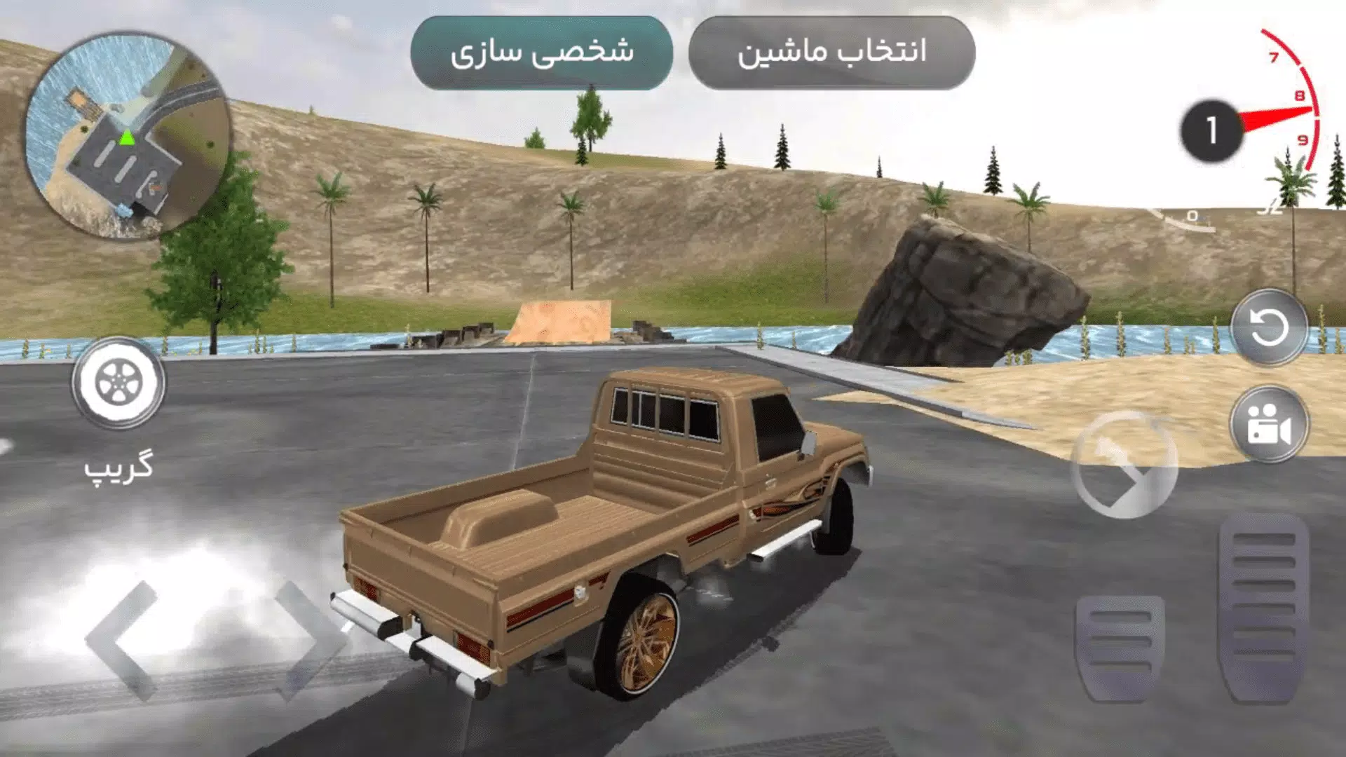 ماشین بازی عربی : هجوله スクリーンショット 3