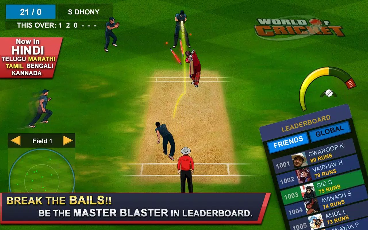 World of Cricket :Championship Ekran Görüntüsü 1