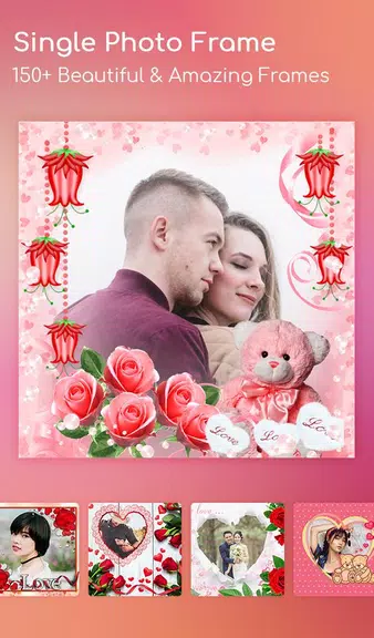 Love Collage, Love Photo Frame স্ক্রিনশট 1