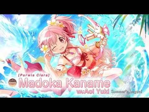 Visuel de l'événement estival Puella Magi Madoka Magica Magia Exedra