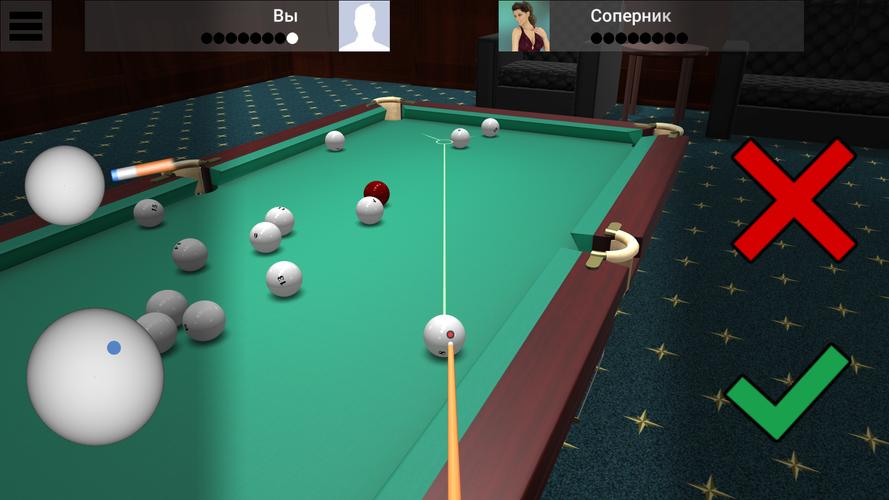 Russian Billiard Pool Screenshot 3