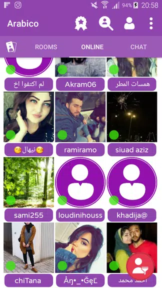 Arabico - Meet Arabs People & Chat Rooms Screenshot 1