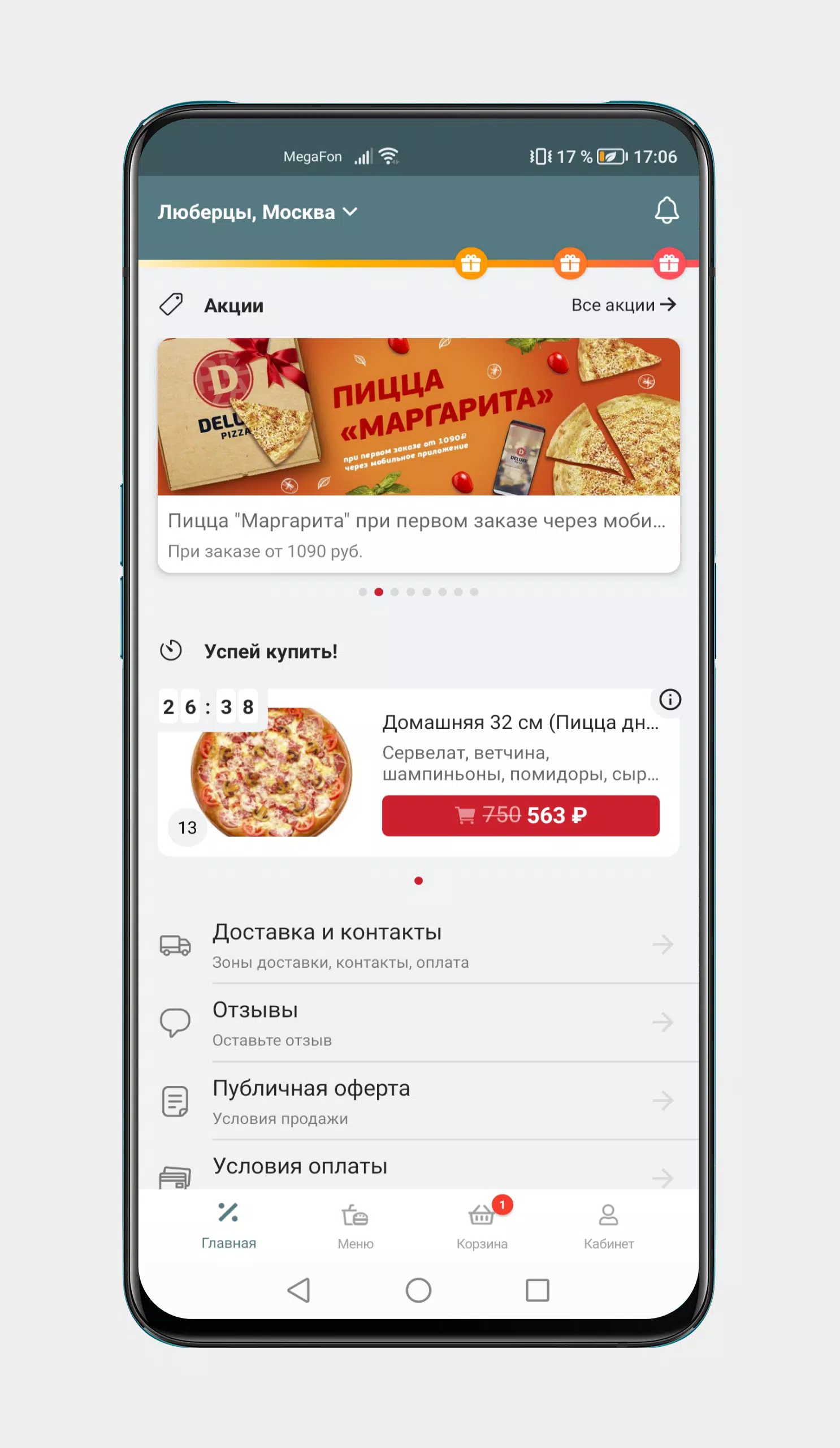 Deluxe Pizza Ảnh chụp màn hình 1