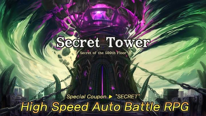 Secret Tower 500F (IDLE RPG) Tangkapan skrin 1