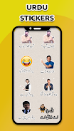 Funny Urdu Stickers For WA Capture d'écran 1