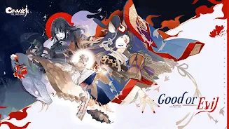 Onmyoji: The Card Game Screenshot 0