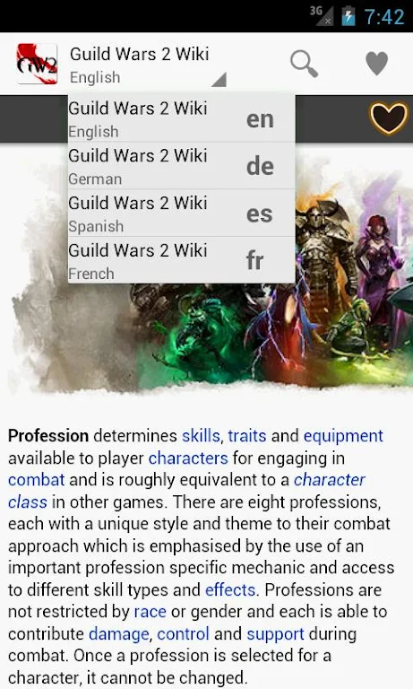 GW2Wiki स्क्रीनशॉट 2