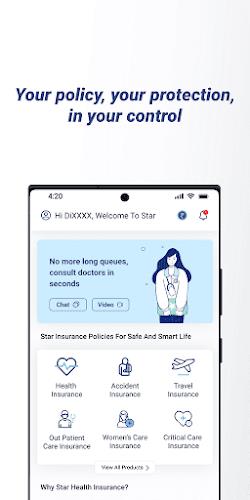 Star Health Screenshot 1