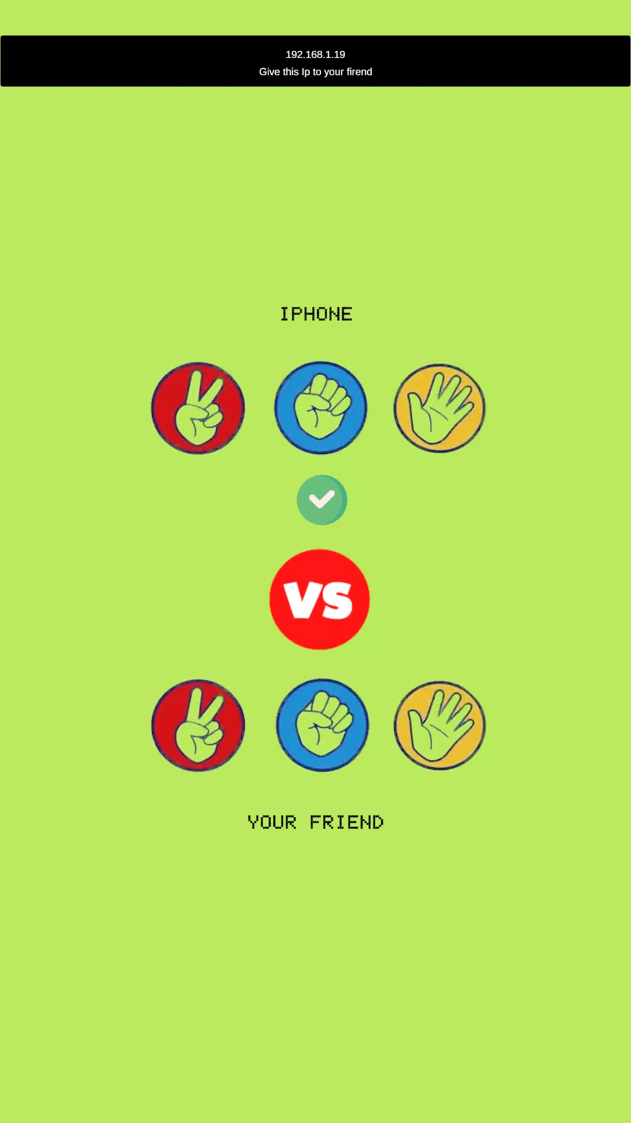 Rock, Paper, Scissors スクリーンショット 1