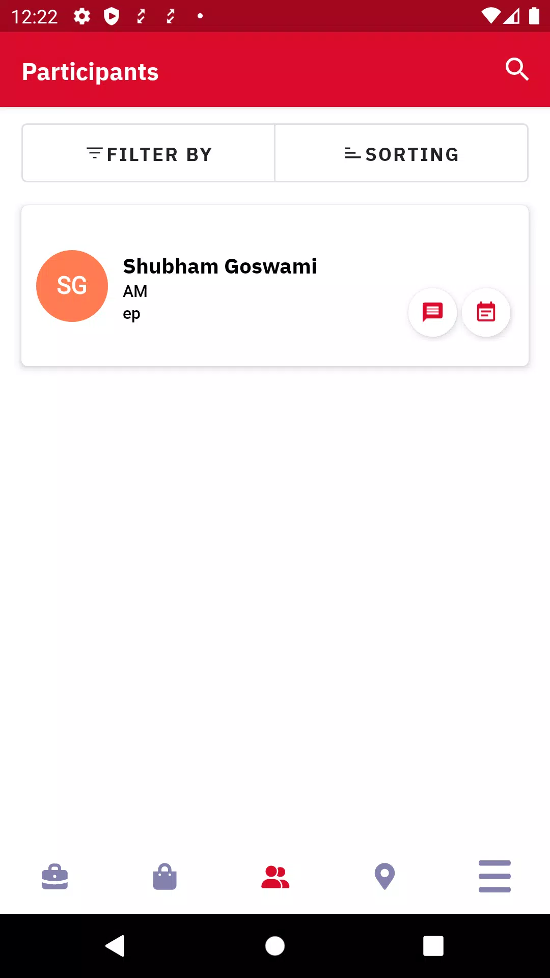 Busworld Скриншот 0