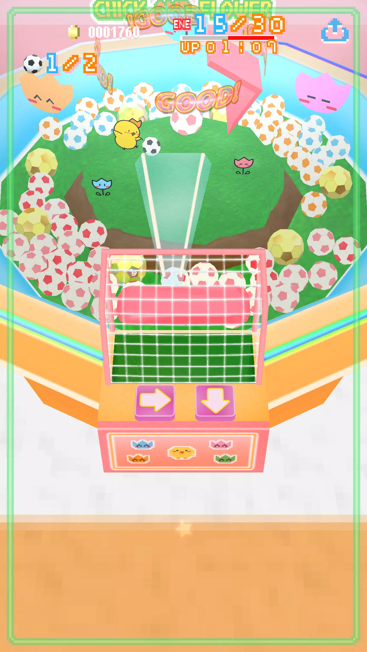 Crane Game - Chick and Flower應用截圖第3張