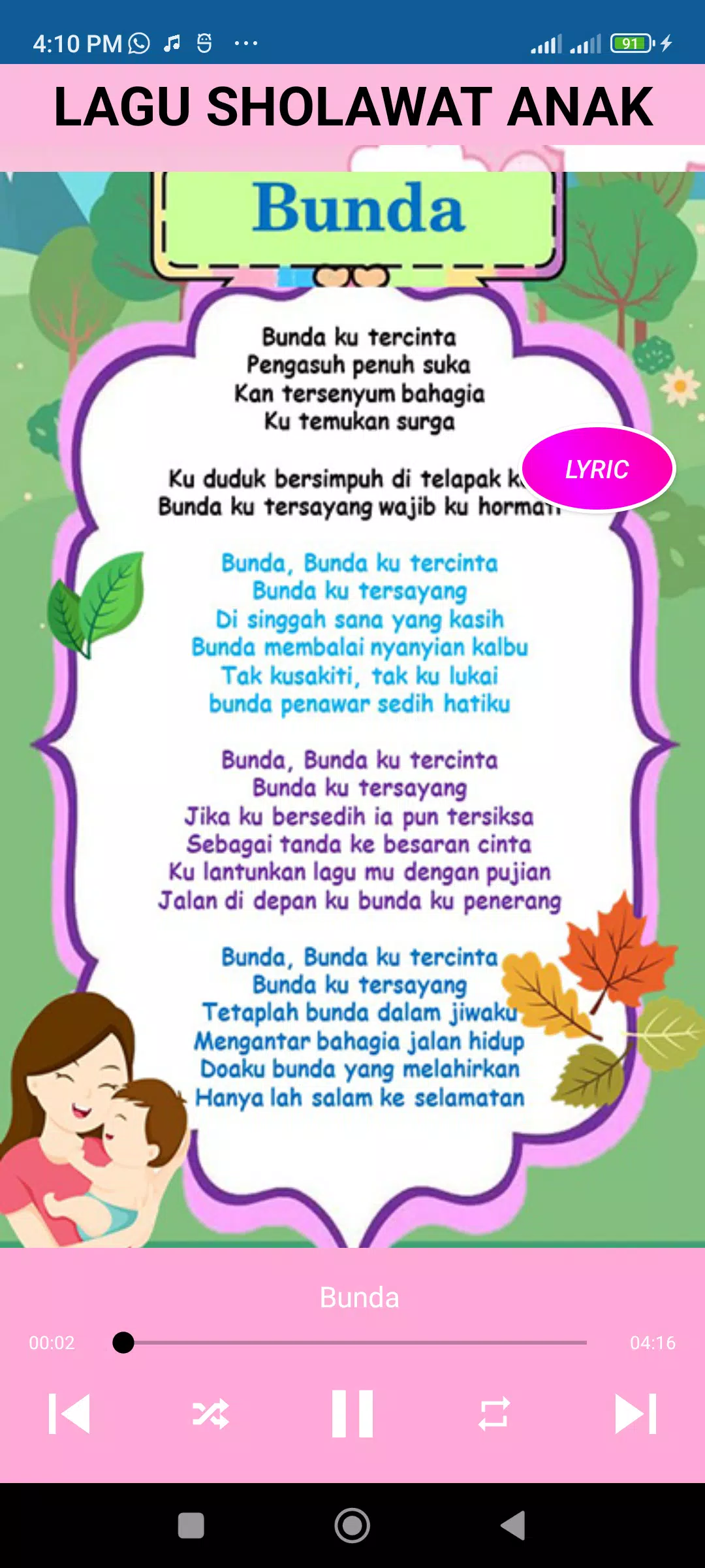 Lagu Anak Muslim Sholawat Nabi應用截圖第3張