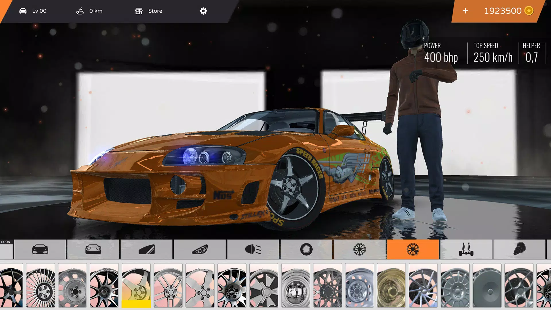 Racing in Car - Multiplayer 스크린샷 2