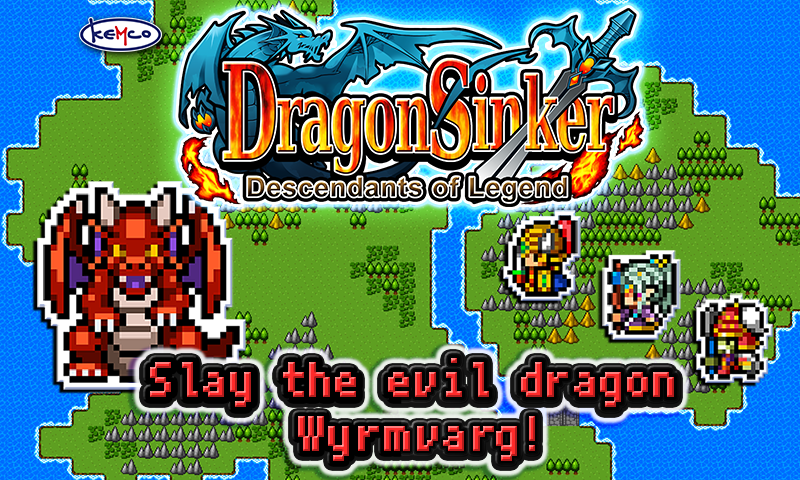 RPG Dragon Sinker ဖန်သားပြင်ဓာတ်ပုံ 0