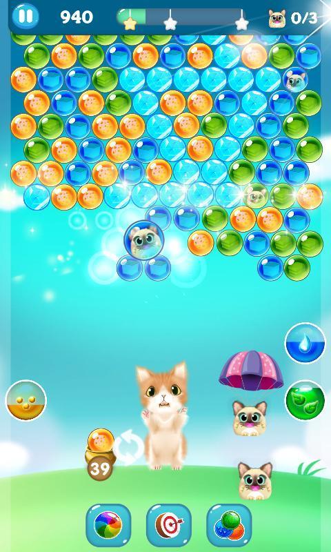 Kitten Bubble স্ক্রিনশট 1