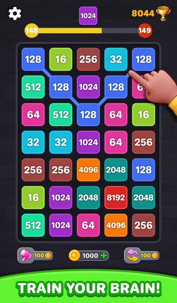 2048 Number Puzzle: Merge Game應用截圖第3張