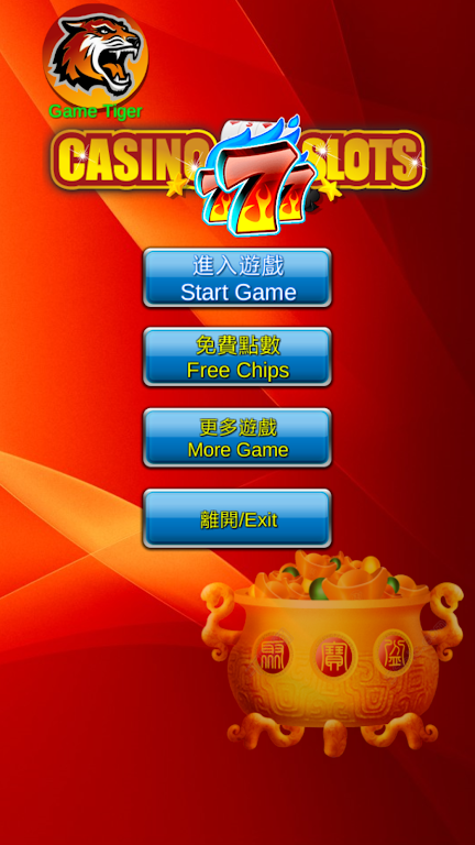 Pinball fruit Slot Machine:Casino,Slots Скриншот 2