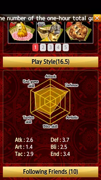 Schermata Shogi Wars 3