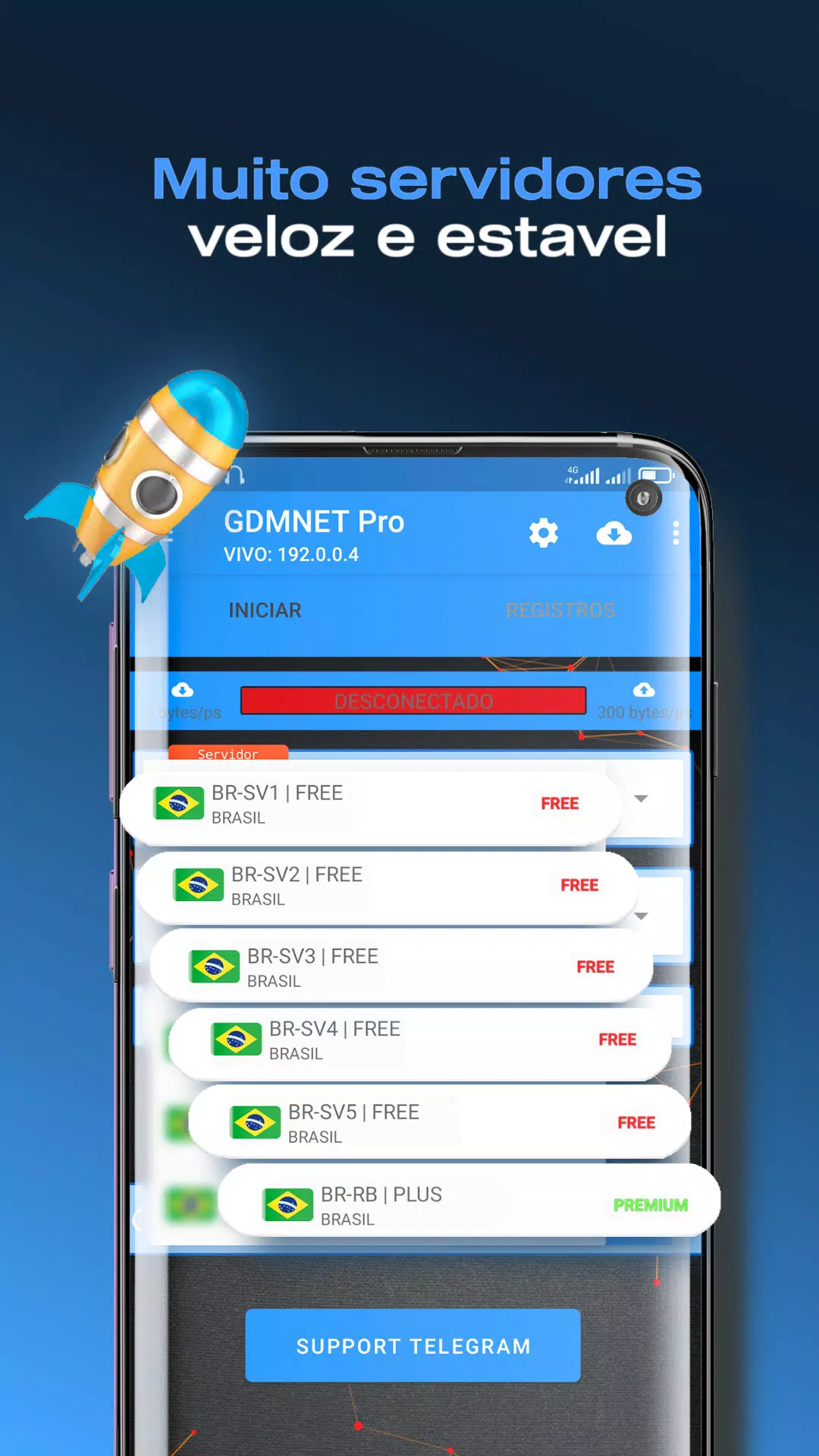 GDMNET Pro应用截图第1张