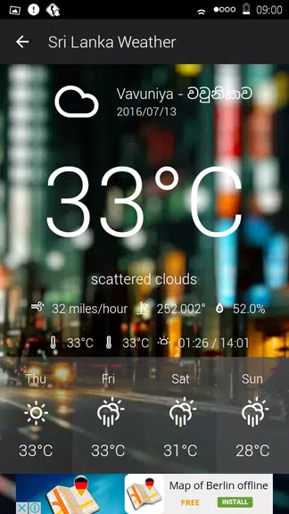 Sri Lanka Weather应用截图第3张