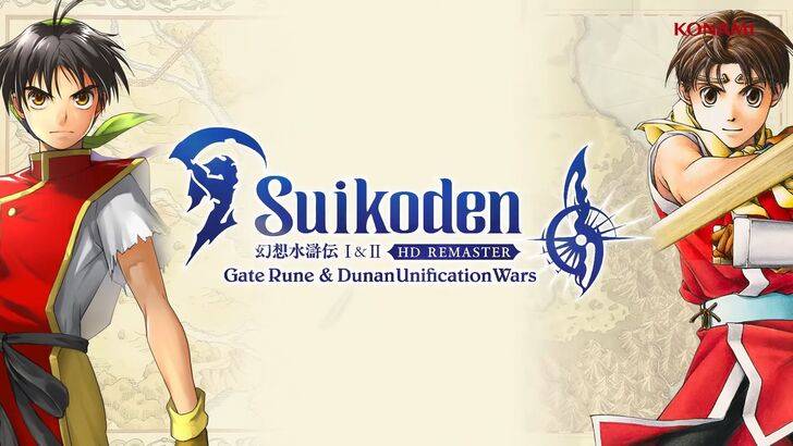 Suikoden 1和2 HD：扩展的多人游戏揭示