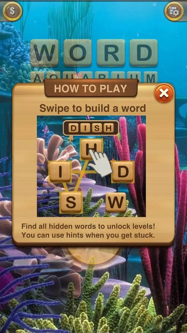 Word Aquarium Скриншот 1