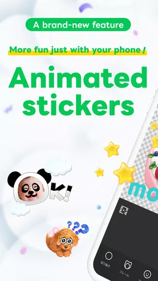 LINE Sticker Maker Скриншот 0