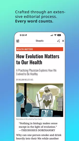 Skeptic Magazine Скриншот 1