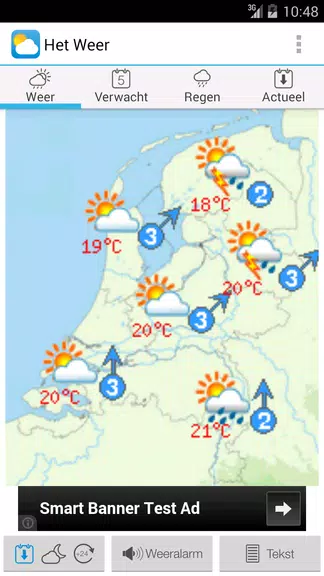 Het Weer ဖန်သားပြင်ဓာတ်ပုံ 0
