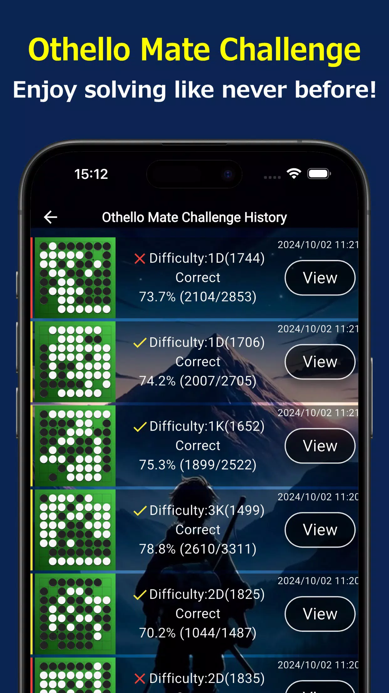 Othello 스크린샷 3