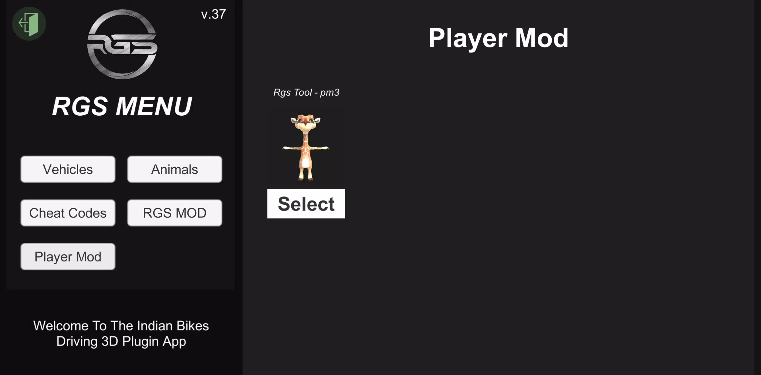 IBD3D Plugin Tangkapan skrin 1