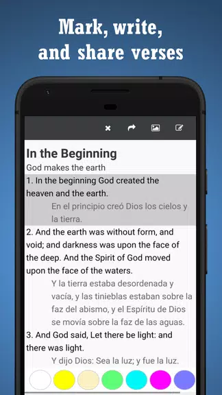 BIBLE SPANISH ENGLISH应用截图第1张