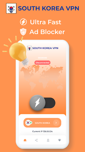 South Korea VPN-Private Proxy Screenshot 0