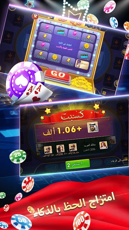 الكازينو-Poker Captura de pantalla 3
