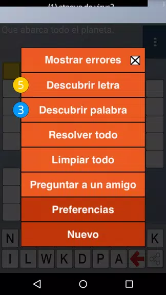 CrossWords Spanish應用截圖第1張