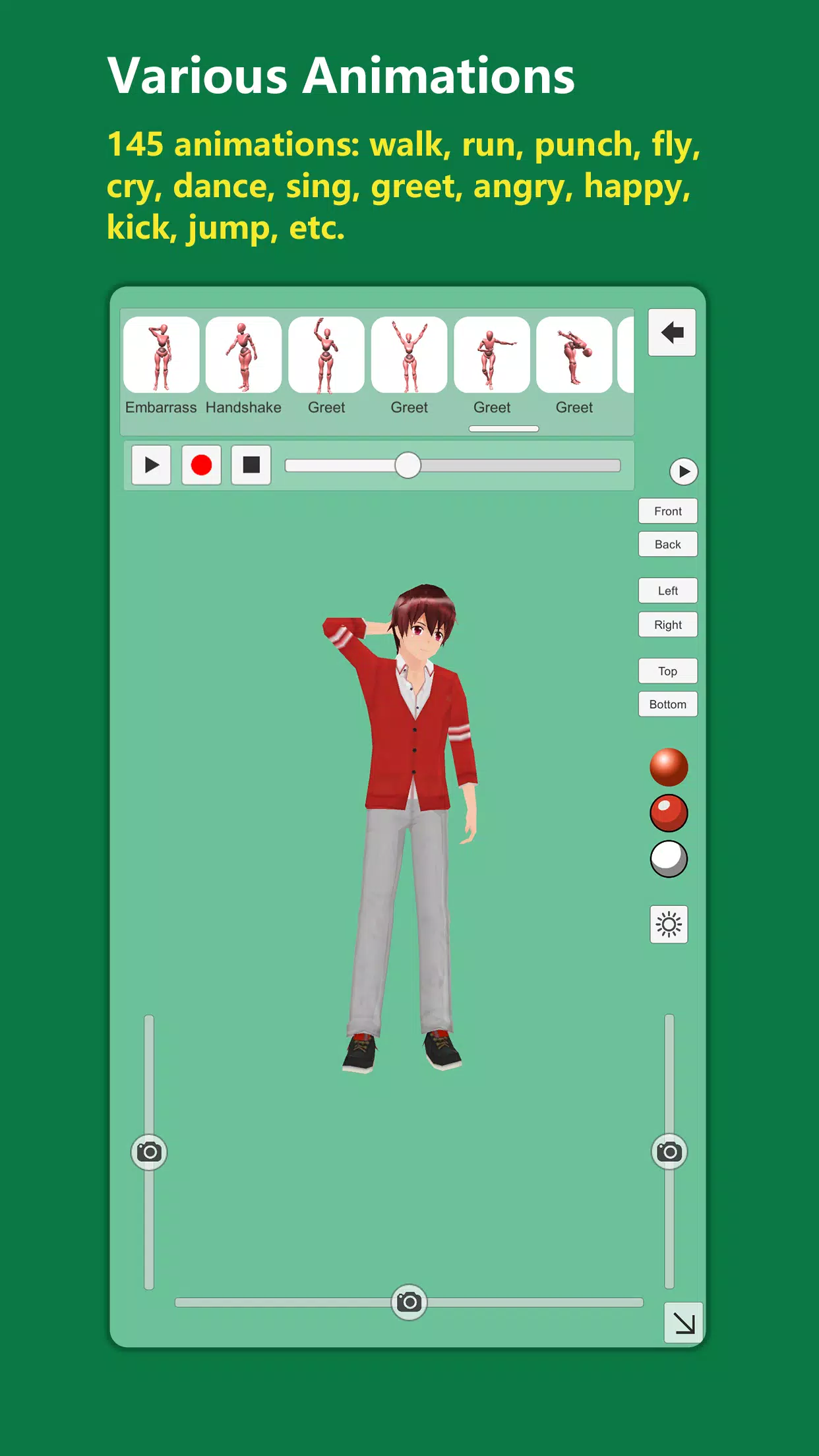 Pose Max 스크린샷 1