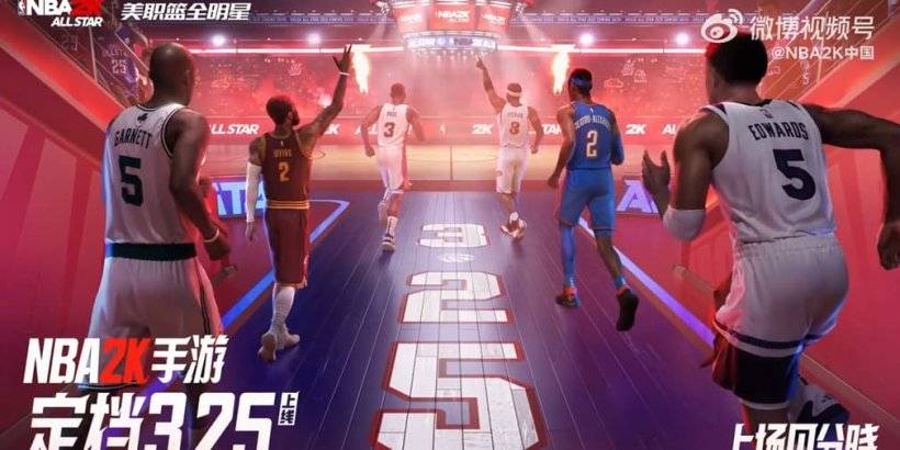 NBA 2K All Star startet nächsten Monat: Top -Basketball -Sim trifft Mobile