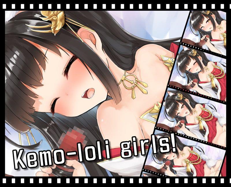 Ecchi with Kemonomimi Girls應用截圖第0張