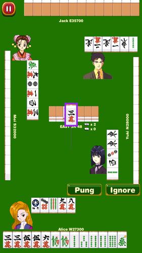 Mahjong School: Learn Riichi Screenshot 3