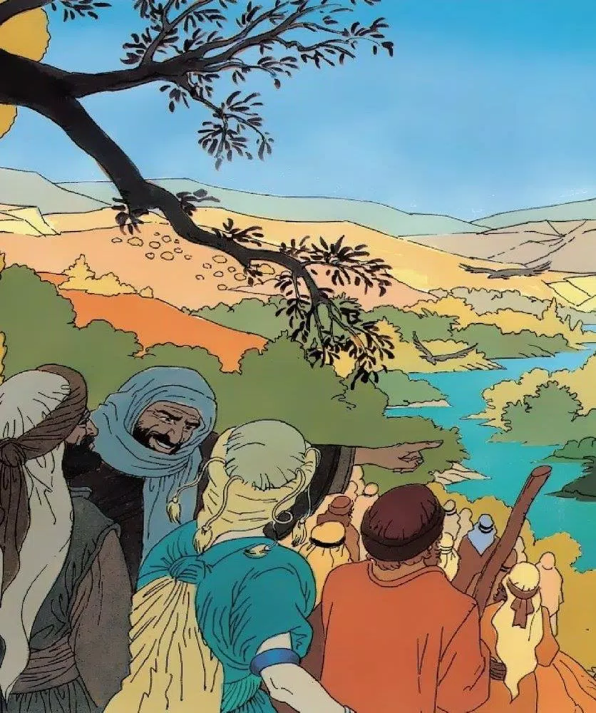 Swahili Comic Yesu Captura de pantalla 0