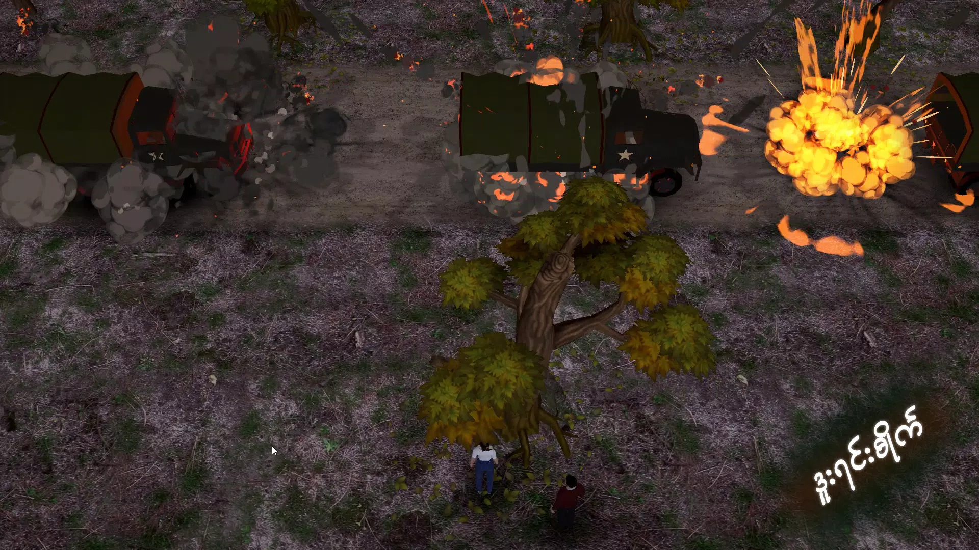 War of Heroes - The PDF Game ဖန်သားပြင်ဓာတ်ပုံ 3
