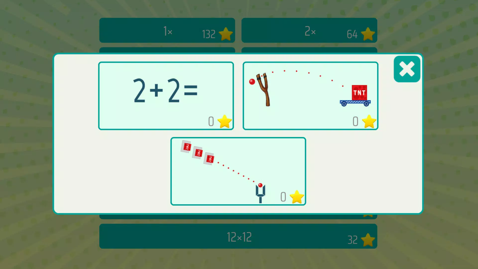 Math Shot Multiplication应用截图第1张