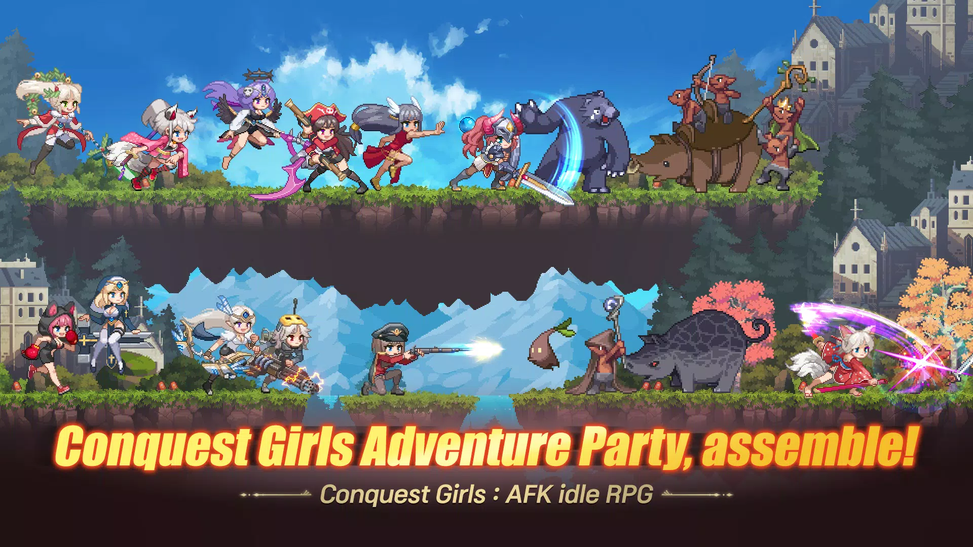 Conquest Girls: AFK Idle RPG ဖန်သားပြင်ဓာတ်ပုံ 0