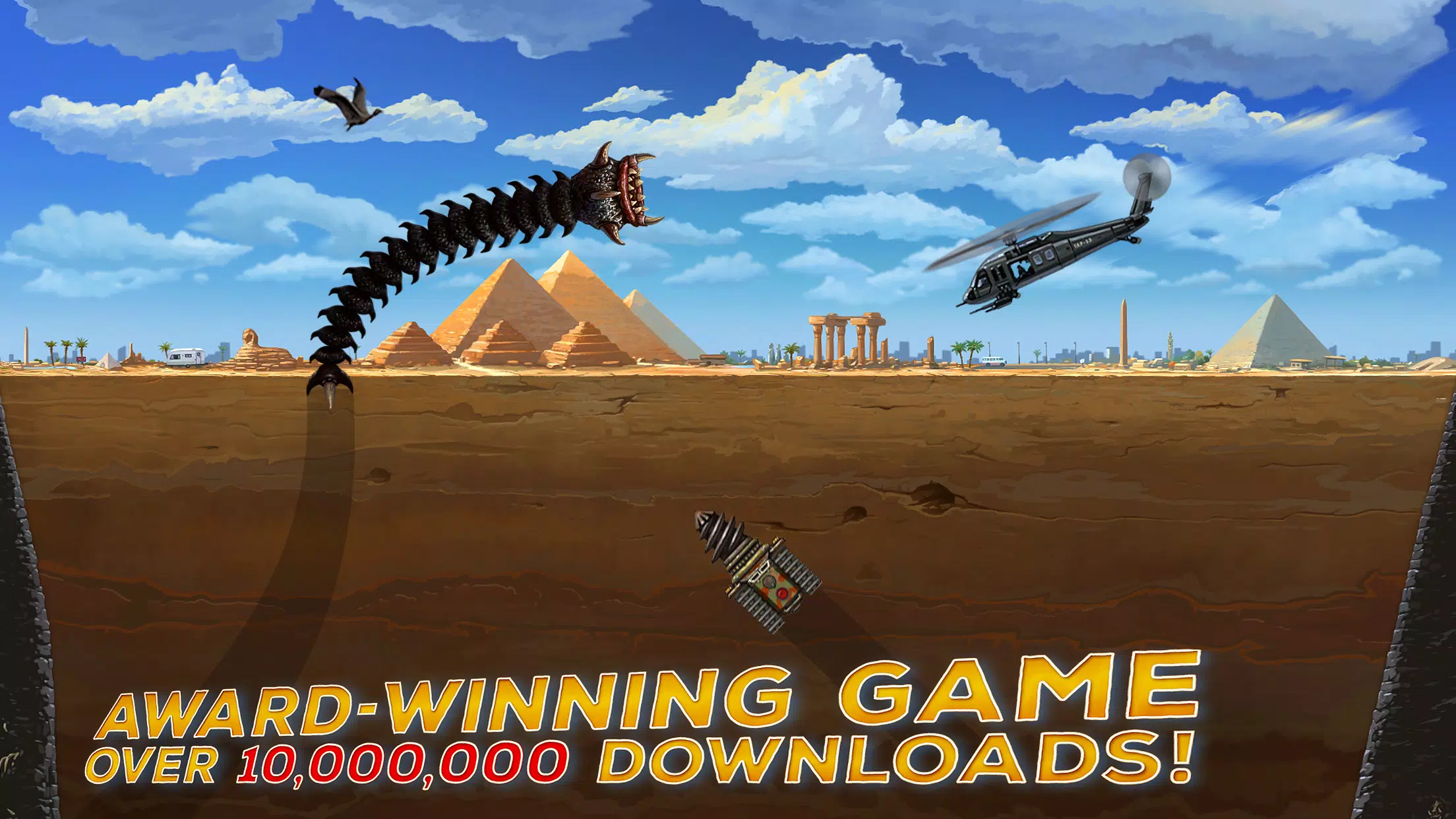 Death Worm™ 스크린샷 0
