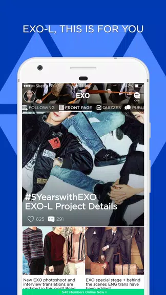 EXO-L Amino for EXO Fans應用截圖第0張