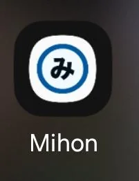 Mihon ภาพหน้าจอ 2